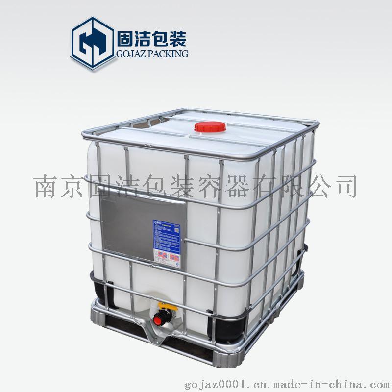 吨桶 江苏IBC1000L吨桶200L塑料桶液体包装容器