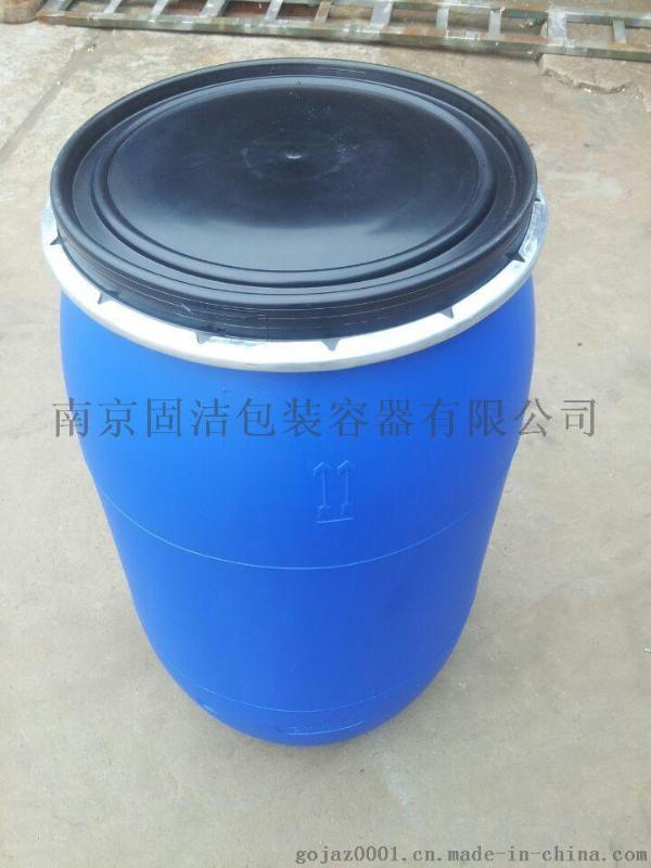 开口塑料桶200L塑料桶江苏塑料桶生产厂家塑料桶价格