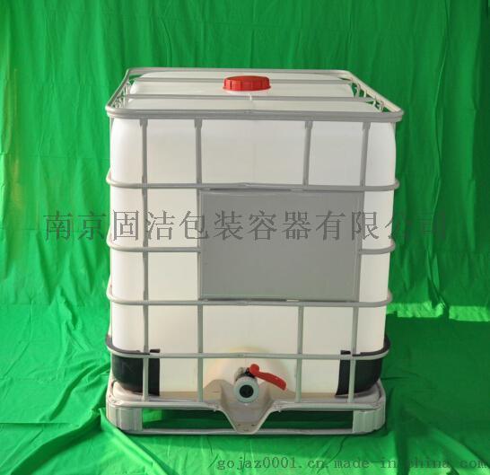 供应酸性产品用喷塑ibc吨桶1000L吨桶包装